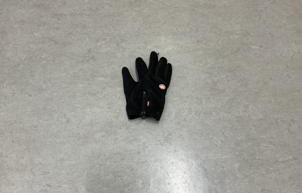 Design-Element – Fundsachen – Grundschule an der Weinau